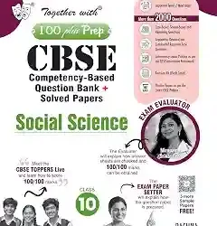 Together With 100 Plus Prep CBSE Social Science Class 10 (2027 Examination)