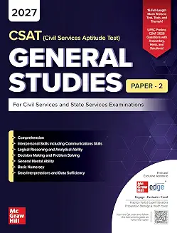 CSAT General Studies- Paper 2 : For Civil Services & State Services Examinations