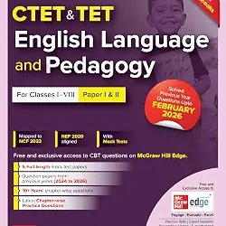 CTET & TET English Language And Pedagogy (For Classes 1- 8)