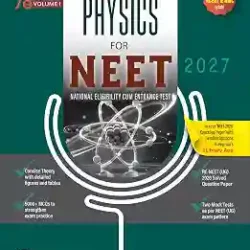 Objective Physics for NEET - Vol - 1 2027