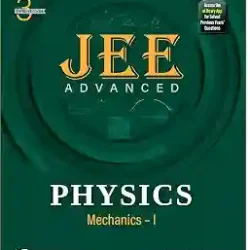 JEE Advanced Physics - Mechanics 1