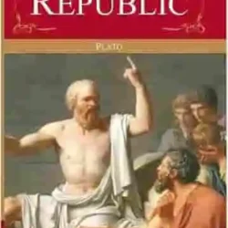 The Republic