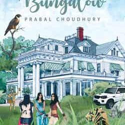 The Colonial Bungalow