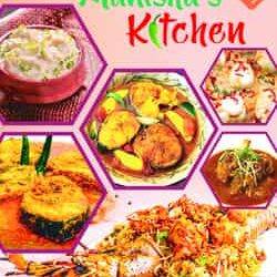 Hidden Gems From Manisha's Kitchen