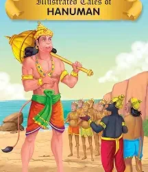Hanuman