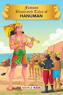 Hanuman