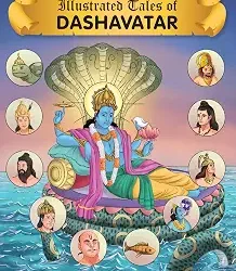 Dashavatar - Colourful Pictures