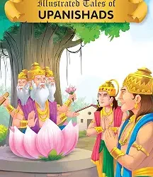 Upanishads