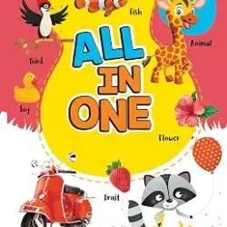 All In One-Reading