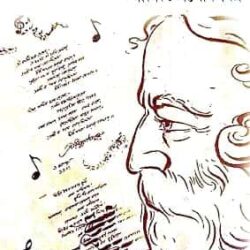 Sahasradharay Rabindrasangeet 2nd Volume (সহস্রধারায় রবীন্দ্রসঙ্গীত, আলোক মিত্র) by Alok Mitra
