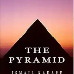 The Pyramid