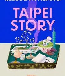 Taipei Story