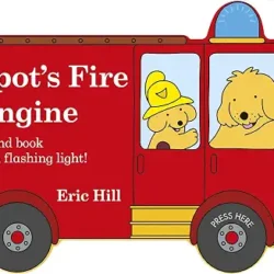 Spot's Fire Engine