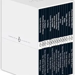 The Essential Library (15 Books Box-Set)