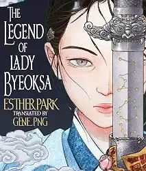 The Legend of Lady Byeoksa