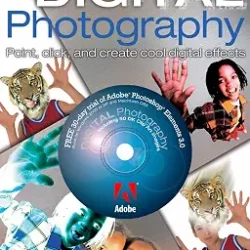 Digital Photography