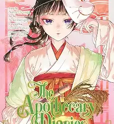 The Apothecary Diaries 15 (Manga)