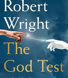 God Test