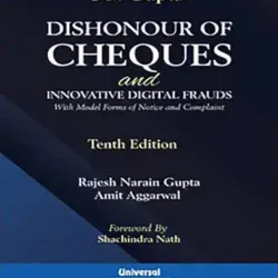 DISHONOUR of CHEQUES and Innovative Digital Frauds