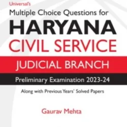 Haryana Civil Service Preliminary Examination