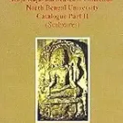 Akshaya Kumar Maitreya Museum