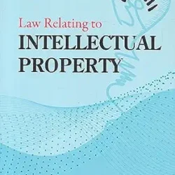 Law Relating to Intellectual Property
