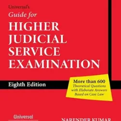 Guide for Higher Judicial Service Examination