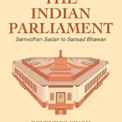 The Indian Parliament