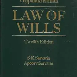 Law of Wills, 12th Edition