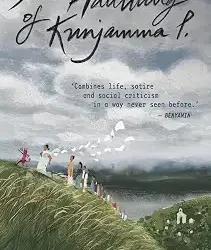 The Haunting of Kunjamma P