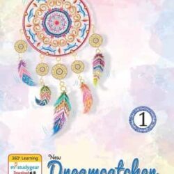 Dreamcatcher 1 (An English Reader) NEP / NCF