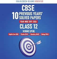 Oswaal CBSE 10 Previous Years Solved Papers (Year-Wise 2017-2026) Class 12 Science
