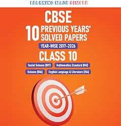 Oswaal CBSE 10 Previous Years Solved Papers Class 10 Year-Wise (2017-2026) For 2027 Exam