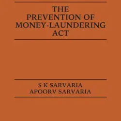 Commentary on The Prevention of Money